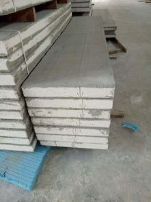 防火保溫建材行業(yè)資源指南 供應(yīng)商、制造商與生產(chǎn)廠家名錄